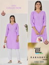 Aaradhya Vol 3 By Blue Hills Casual Wear Rayon Kurti Wholesale Price In Surat